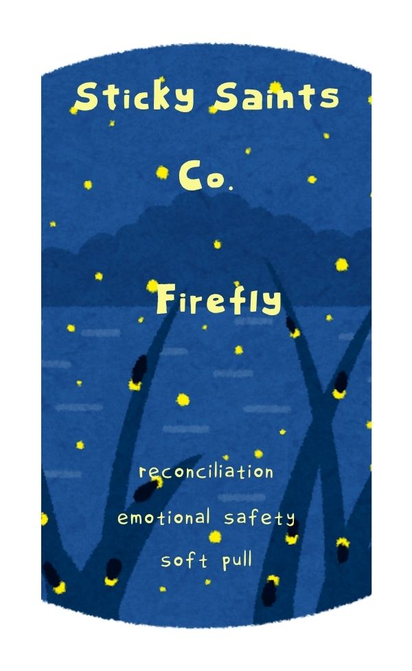 Firefly (PREORDER)